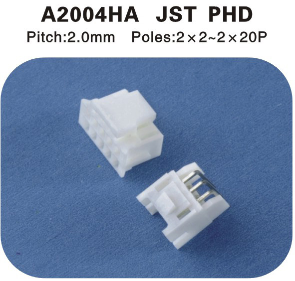 JST PHD帶扣連接器 A2004HA